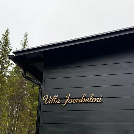 ヴィラ Modern Villajoenhelmi With Jacuzzi And Sauna クーサモ